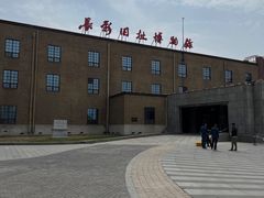 -长影旧址博物馆