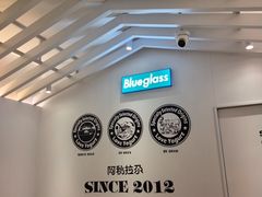 -Blueglass酸奶(华贸购物中心店)