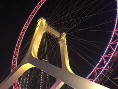 -天津之眼摩天轮