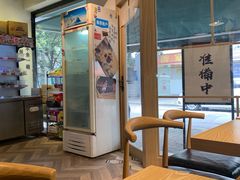 -皆道拌麻辣烫·麻辣拌