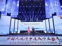 -运河游船(武林门码头)