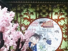 -学习谷日语培训日本留学·多语种外语教学(海淀人大分部)