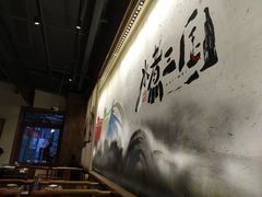 -水煮三国·川鲁江湖菜(香山店)