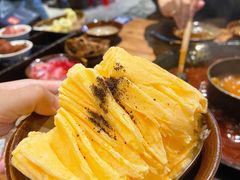 -楠火锅(广州总店)