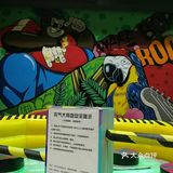 男女老少都能玩的运动公园