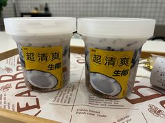 -夏羽记甜品(小榄大信店)