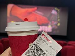 -幸福蓝海院线影城(世茂滨江店)