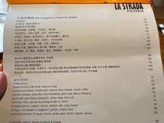 -Apollo·西班牙小酒馆(安福路店)