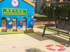 -三亚海棠湾万丽度假酒店