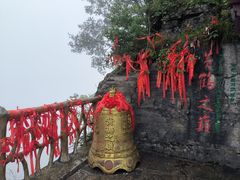 -蝶舞清江·恩施云顶景区(黄鹤峰林)