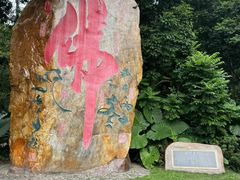 -深圳仙湖植物园