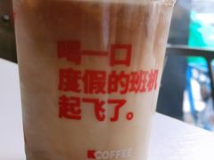 -肯德基(甘家口店)