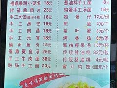 -汇雅温泉