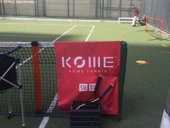 -快网网球俱乐部(长宁区金桥花园球场)