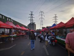 -三旗百汇商品城