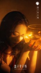 -盘子女人坊古装写真摄影(南京总店)