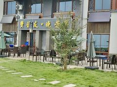 -七的湖·晚芳亭·阳澄湖农家菜·大闸蟹(莲花岛店)