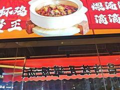 -小柴米·传统江西菜(万寿宫店)