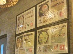 -南京大牌档(崇文门国瑞店)