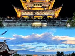 -大理古城