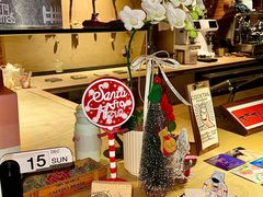 -山形面包店