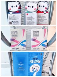 -咪咪比基尼脱毛专业店