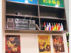 -小龍鳳餐室(番禺路店)