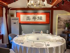 -程府宴(南长街四合院店)
