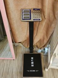 -摩瘦纤体订制减肥