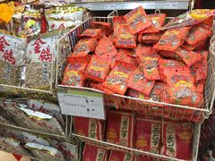 -永辉超市(新世界店)