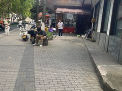-复兴面王(河东路起源店)