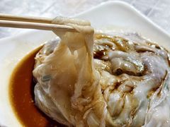 -自园小食店