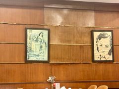 -三玛璐酒楼(汉口路店)