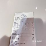 光辉面馆十几二十几年的情怀