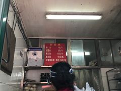 -天泽祥·鼓楼馒头(鼓楼店)