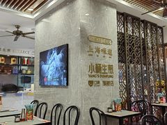 -小杨生煎(白玉兰广场店)