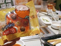 -海底捞火锅(新松江路店)