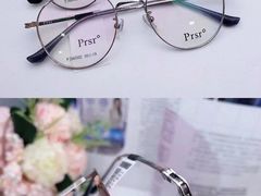 -宝岛眼镜连锁(黄江店)