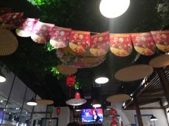 -五味缘小郡肝串串香(中国铁建广场店)