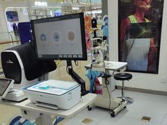 -王鹏眼镜(吾悦广场店)
