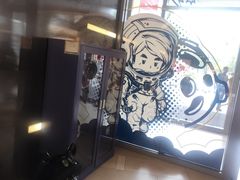 -北京安贞环宇荟
