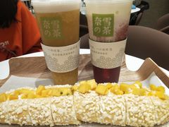 -奈雪的茶(国金中心店)