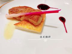 -京彩臻品火锅