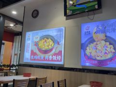 -歪嘴香鸡公煲(大连佳兆业店)