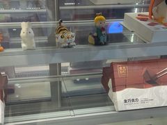 -CAKE BOSS 蛋糕老板(西单君太百货店)
