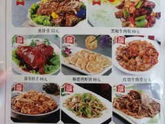 -津菜宋记老房子(鼓楼店)
