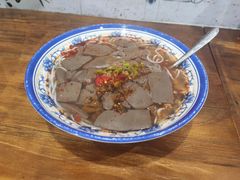 -马打滚