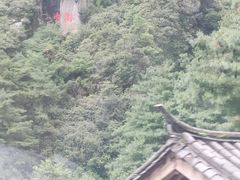 -苍山感通索道