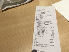账单-必胜客(安盛购物广场金州店)