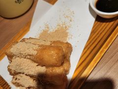蛋酥软糍耙-新太二·鲜料川菜(晶耀前滩店)
